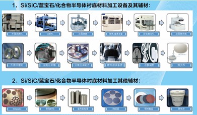 2014091958384537.jpg